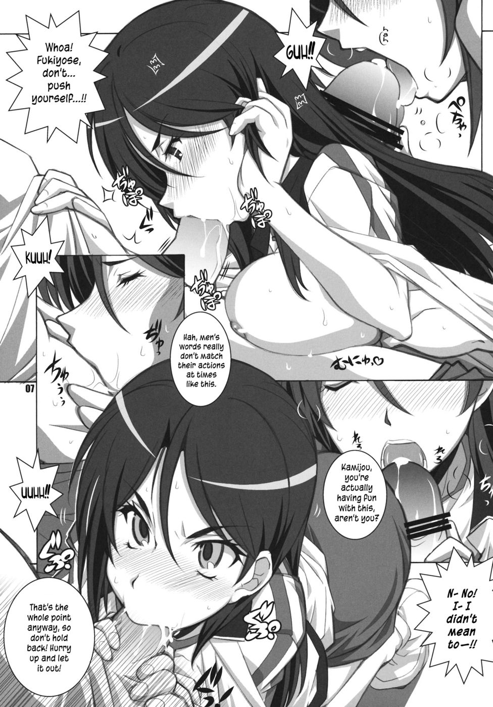 Hentai Manga Comic-Test Steron-Read-6